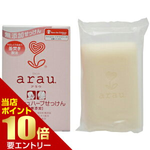 _XSi|Cg10{^vGg[arau. AE tbVn[u 100g