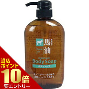 _XSi|Cg10{^vGg[n {fB[\[v 600mLn