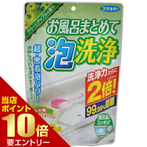 _XSi|Cg10{^vGg[t}L[ C܂Ƃ߂ĖA O[Abv̍ (CAkƂ) 230g