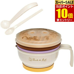 _XSi|Cg10{^vGg[Rr ܂̃v[ H` 1Zbg