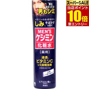 _XSi|Cg10{^vGg[ѐ YPV~ ϐ 160mL 򕔊Oi