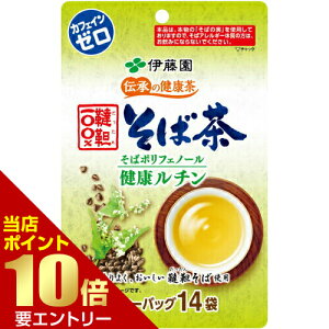 _XSi|Cg10{^vGg[ɓ `̌N Β eB[obO 14ܓStomach health tablet 220tablets