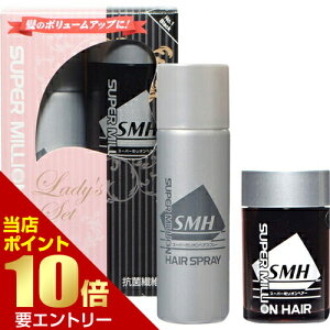 _XSi|Cg10{^vGg[X[p[~IwA[ fB[XZbg ubN 10g+35g