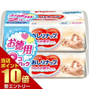 _XSi|Cg10{^vGg[sW ibv 炩dグ łp 30×2RpbN݌ɏ m[N[Em[^[