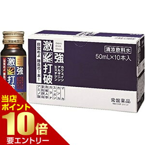 _XSi|Cg10{^vGg[Ŕj Ŕj 50mL×10{ Ŕj