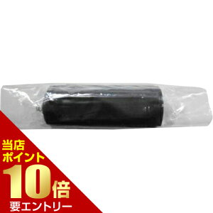 �_�X���S�i�|�C���g10�{�^���v�G���g���[�W�F���g�X �o�b�e���[�J�[�g���b�W FV-BTC1 1�R���݌ɏ��� �m�[�N���[���E�m�[���^�[��