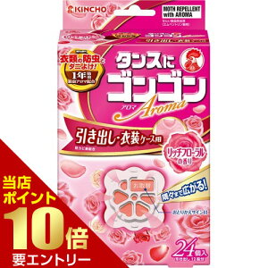 _XSi|Cg10{^vGg[SSA} ߗނ̖h oEߑP[Xp b`t[̍ 24RSS