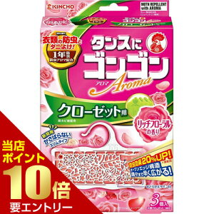 _XSi|Cg10{^vGg[SSA} ߗނ̖h N[[bgp b`t[̍ 3R悯 E 