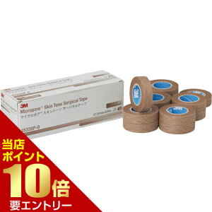 _XSi|Cg10{^vGg[}CN|A XLg[ X[pbN T[WJe[v 12.5mm×9.1m 12