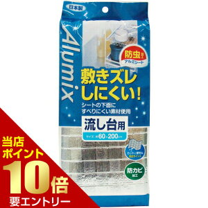 _XSi|Cg10{^vGg[AMX ~Yh pV[g A~