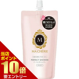 _XSi|Cg10{^vGg[ }VF p[tFNgV[EX 炳 l֗p 220mL