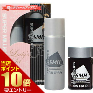 _XSi|Cg10{^vGg[X[p[~IwA[ fB[XZbg No.23 ~fBAuE 10g+35g