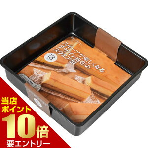 _XSi|Cg10{^vGg[Kai House SELECT XC[cyȂfUC݂̃XNGA^ 18cm