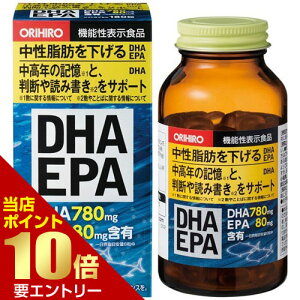 �_�X���S�i�|�C���g10�{�^���v�G���g���[�I���q�� DHA EPA 180��ORIHIRO DHA EPA 180tablets