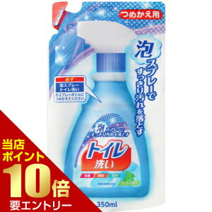 _XSi|Cg10{^vGg[j`S[ AXv[gC̐ ߂p 350mL gCp j`S[