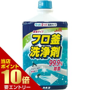 _XSi|Cg10{^vGg[Wt t t̃^Cv 500mL Cp Wt