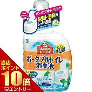 _XSi|Cg10{^vGg[ѐ̉pi |[^ugCLt 400mL