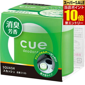 _XSi|Cg10{^vGg[J[I[ L[ XJbV u^^Cv 110g