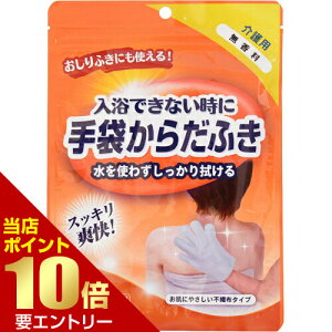 _XSi|Cg10{^vGg[łȂ ܂炾ӂ  8