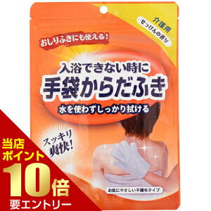 _XSi|Cg10{^vGg[łȂ ܂炾ӂ ̍ 8