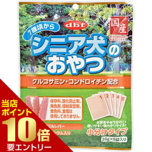 _XSi|Cg10{^vGg[frt VjÂ ORT~ERhC`z 20g×5ܓ