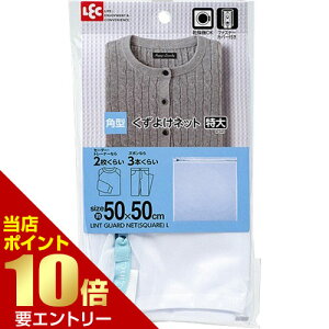 _XSi|Cg10{^vGg[HLa p^ 悯lbg  L 1lbg bN