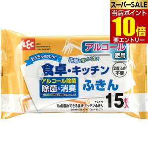 _XSi|Cg10{^vGg[Ba ۂłH Lb`ӂ 15