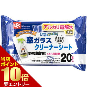 _XSi|Cg10{^vGg[Ba ̌V[g KXN[i[ 20 Ԍ˗pN[i[ bN