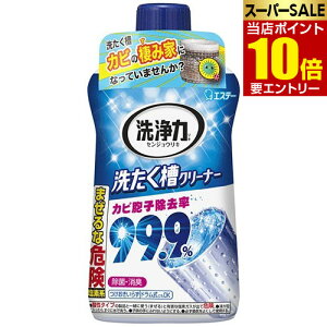 _XSi|Cg10{^vGg[ 􂽂N[i[ 550g󑅃N[i[ 