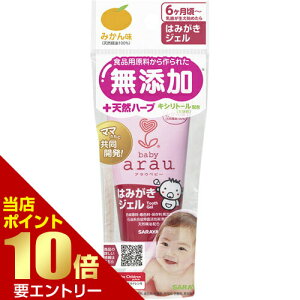 _XSi|Cg10{^vGg[arau.xr[ AExr[ ݂͂WF ݂ 35g AE