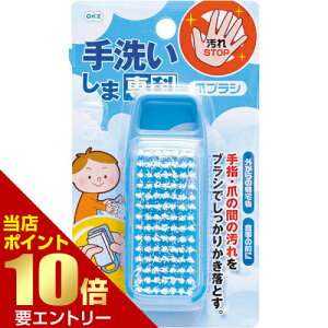 _XSi|Cg10{^vGg[􂢂ܐ ܃uV 1R