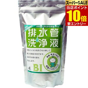 _XSi|Cg10{^vGg[oCIV[Y rǐt 500mL r(kƂ)