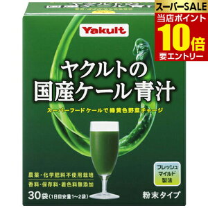 _XSi|Cg10{^vGg[Ng̍YP[` 30ܓ`