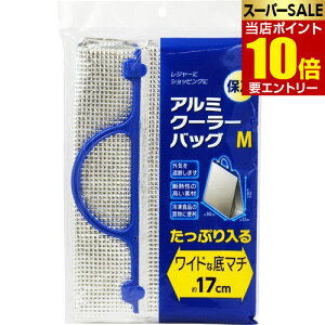 _XSi|Cg10{^vGg[A~N[[obO M A~ }`17cm 1R(ۗobO)