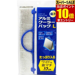 _XSi|Cg10{^vGg[A~N[[obO L A~ }`17cm 1RN[[obO(ۗobO)