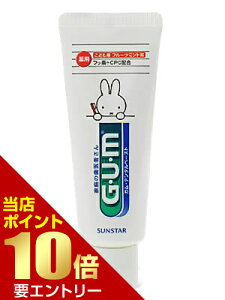 _XSi|Cg10{^vGg[pK(GEUEM) f^y[Xg ǂp 70g 򕔊Oi