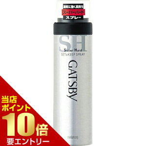 _XSi|Cg10{^vGg[Mcr[ GATSBY Zbg&L[vXv[ X[p[n[h 180gjpX^CO Mcr[