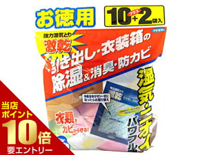 _XSi|Cg10{^vGg[ oEߑ̏ELEhJr p 660g(55g×12ܓ)