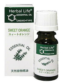 生活の木 Herbal Life スィートオレンジ 10mL
