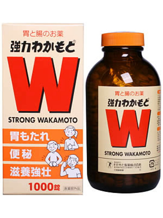 712円 即納送料無料! 強力わかもと 1000錠入 712円 即納送料無料! 強力わかもと 1000錠入