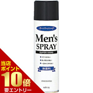 _XSi|Cg10{^vGg[}_ YwAXv[ X[p[n[h  275g