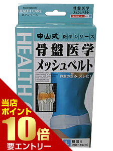 _XSi|Cg10{^vGg[RՈwbVxg EFXg90`110cm