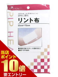 _XSi|Cg10{^vGg[sbv gz 330×720mm 1