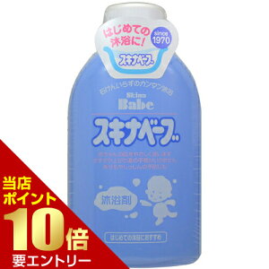 �X�L�i�x�[�u 500mL�x�r�[������ �X�L�i�x�[�v�X���S�i�|�C���g10�{���v�G���g���[