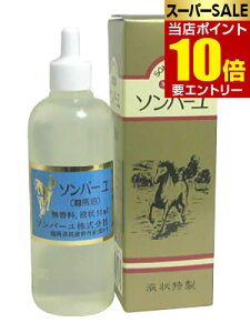 _XSi|Cg10{^vGg[\o[ t  55mL