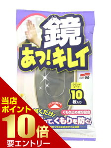 _XSi|Cg10{^vGg[LC 10