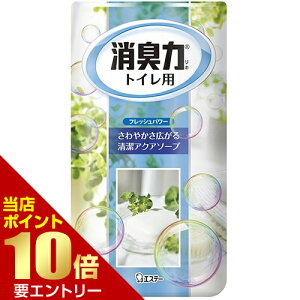 _XSi|Cg10{^vGg[GXe[ gC̏L LF gCp ANA\[v̍ 400mL gC̏L