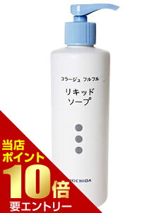 _XSi|Cg10{^vGg[R[Wtt t̐Ό 250mL 򕔊Oi