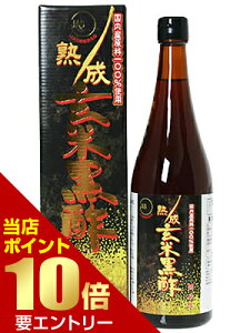 _XSi|Cg10{^vGg[nč| 720mL|