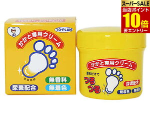 _XSi|Cg10{^vGg[ƐpN[ 110gƃN[ gv